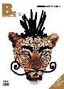 cover of the magazine